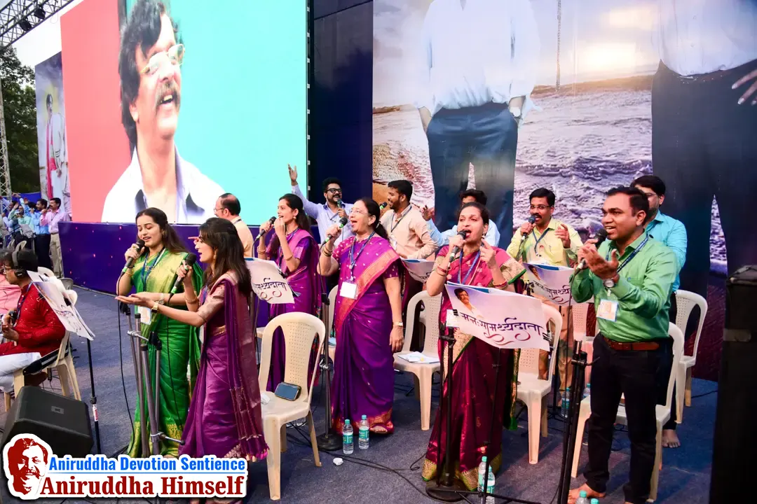 Manasamarthyadata Satsang Event at Ratnagiri in 2014